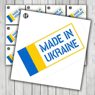 Бирки 6,5х6,5см Made in Ukraine, 12шт, арт 172 00-172 фото