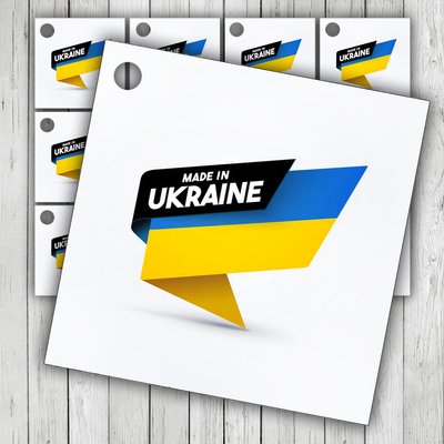 Бирки 6,5х6,5см Made in Ukraine, 12шт, арт 164 00-164 фото