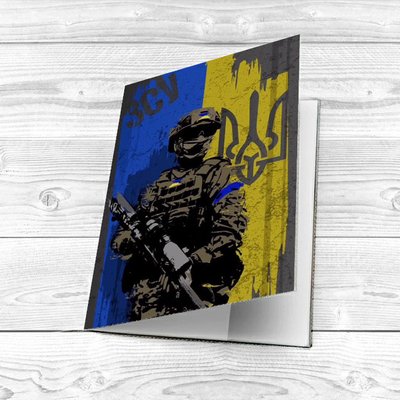 Обложка для паспорта Украины и загранпаспорта ЗСУ ОБ-85 ОБ-85 фото